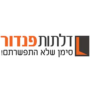 פנדור