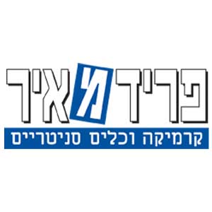 פריד